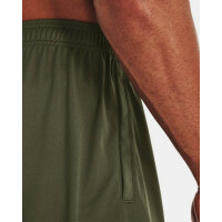 UA TECH GRAPHIC SHORT m